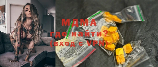 дистиллят марихуана Верхний Тагил